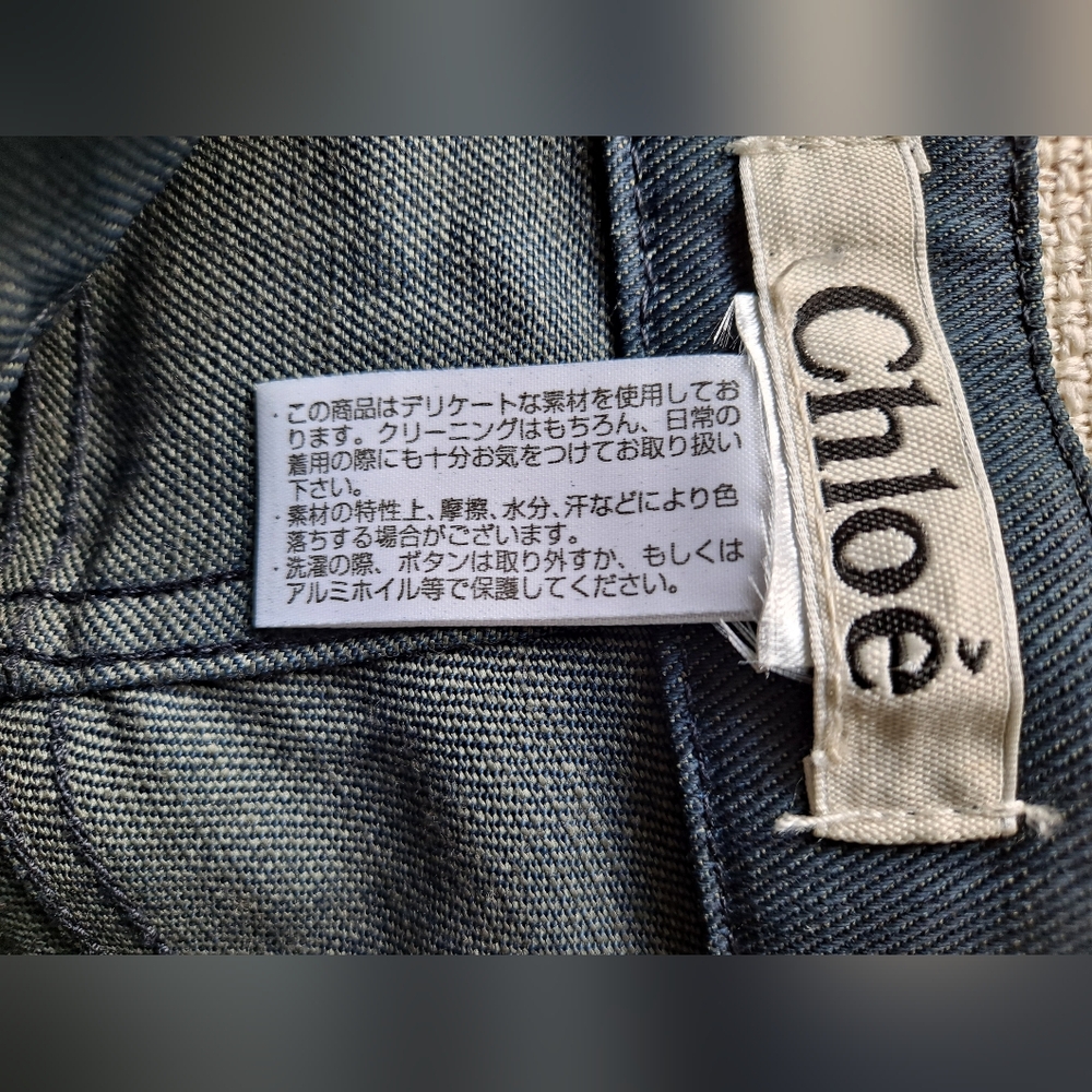 Chloe Waxed Jean. Straight Leg, Low Rise. Check Measurements For Size. - Picture 11 of 13